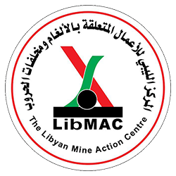 The Libyan Mine Action Center