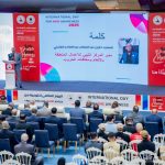 1A6A2570-150x150 إحياء الذكرى الثالثة عشرة لليوم العالمي للتوعية بمخاطر الألغام