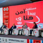 1A6A2670-150x150 إحياء الذكرى الثالثة عشرة لليوم العالمي للتوعية بمخاطر الألغام