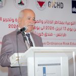 002-1-150x150 اختتام ورشة عمل حول تحديد أولويات التوعية بمخاطر الذخائر وتحرير الأراضي في ليبيا