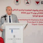 003-1-150x150 اختتام ورشة عمل حول تحديد أولويات التوعية بمخاطر الذخائر وتحرير الأراضي في ليبيا